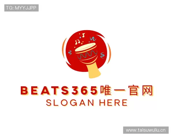 解读beats365